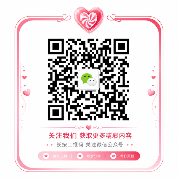 在线看片公众号 bdcsck.cn